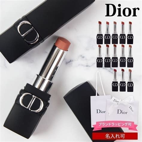 dior リップ 通販|リップ .